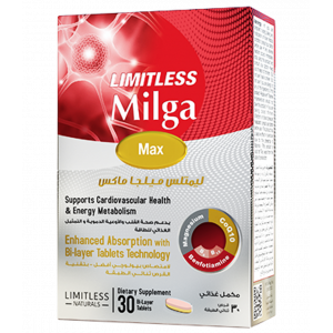 LIMITLESS MILGA MAX ( VITAMIN B6 + VITAMIN B12 + BENFOTIAMINE + MAGNESIUM + CO-ENZYME Q10 ) — DIETARY SUPPLEMENT 30 TABLETS